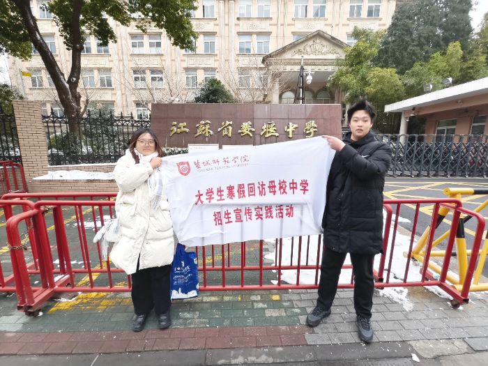 �}�ǎ����W(xu��)Ժ�W(xu��)�����v�F(tu��n)�����Kʡ���������ЌW(xu��)�_չ�������v���