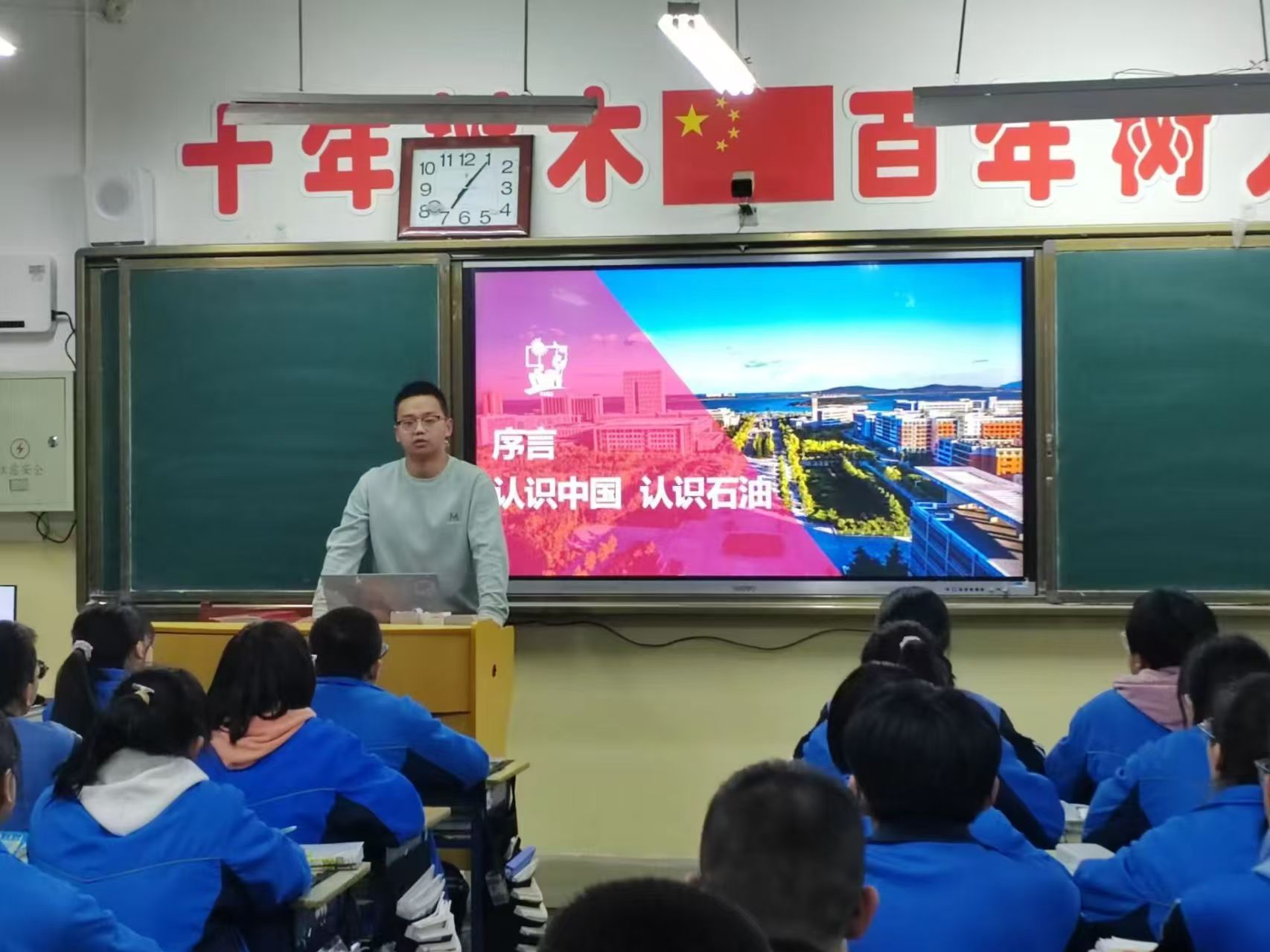 �ܹ���ͥ��Ҋһ�ã��ܹ����������ķ�