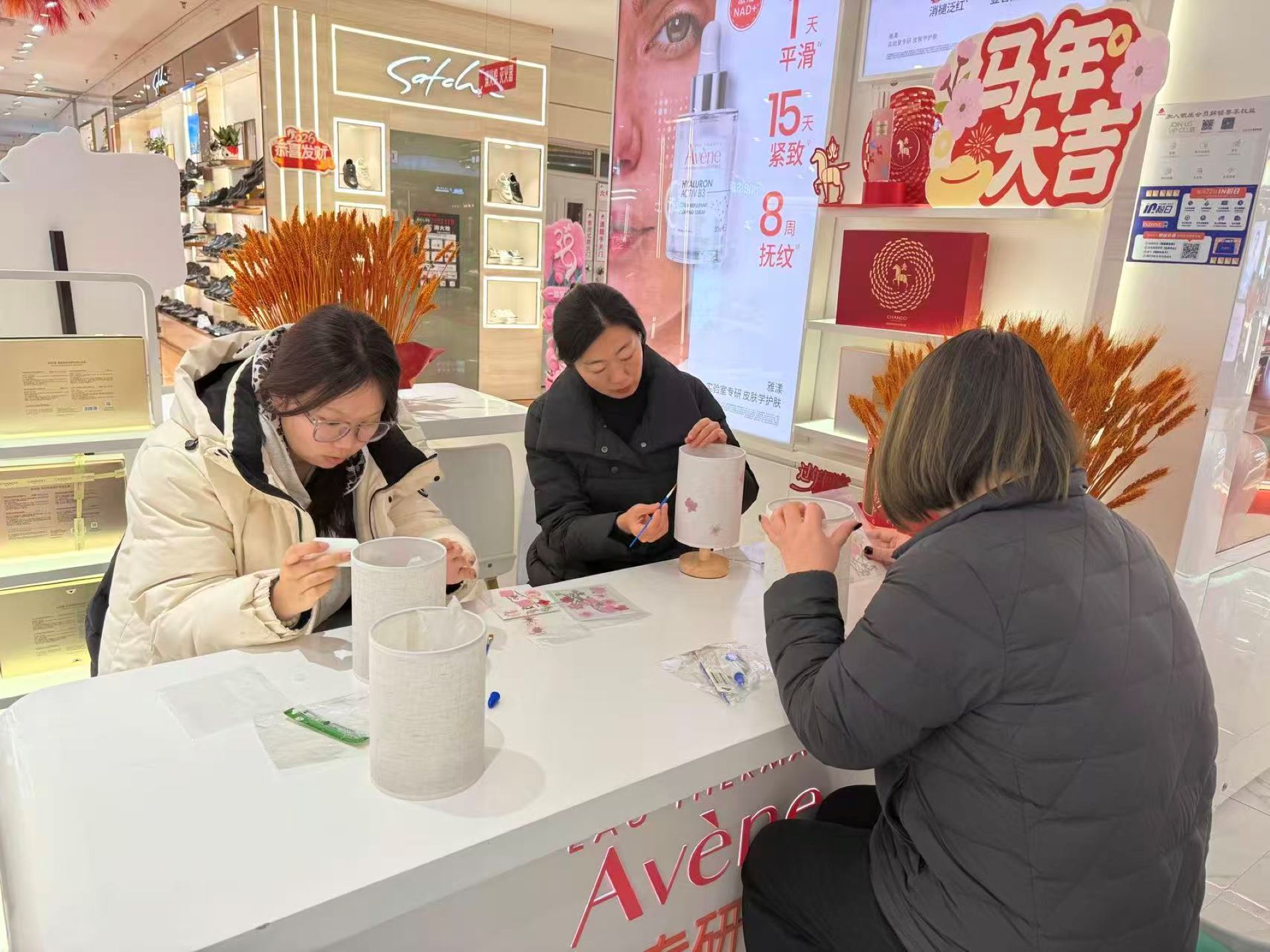 ��ӰԪ�������L���������(sh��)�`���