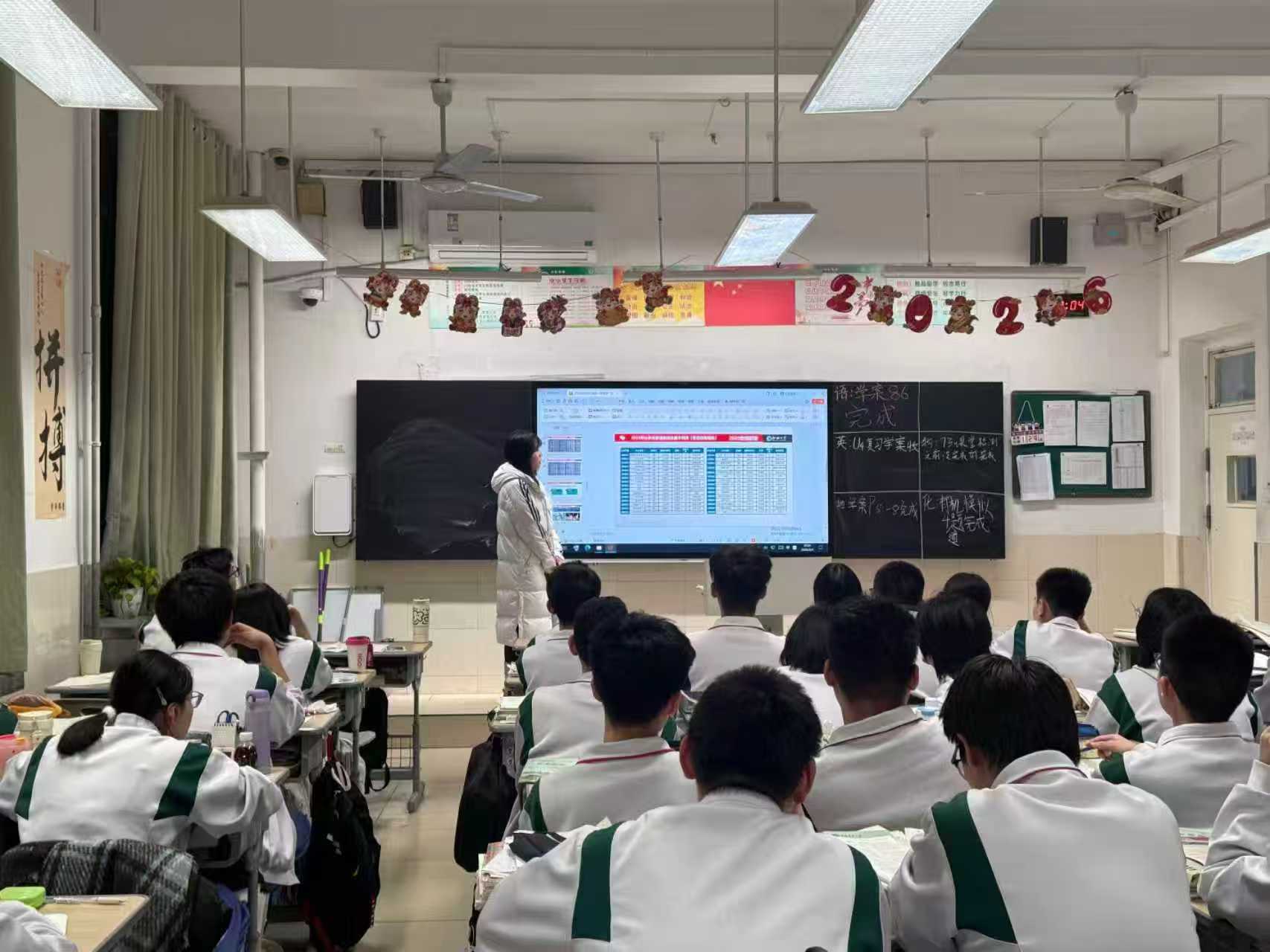 �t(y��)�W(xu��)Ժ�_չ�����Ĵ󎧻ظ���ĸУ�������������v��(sh��)�`���