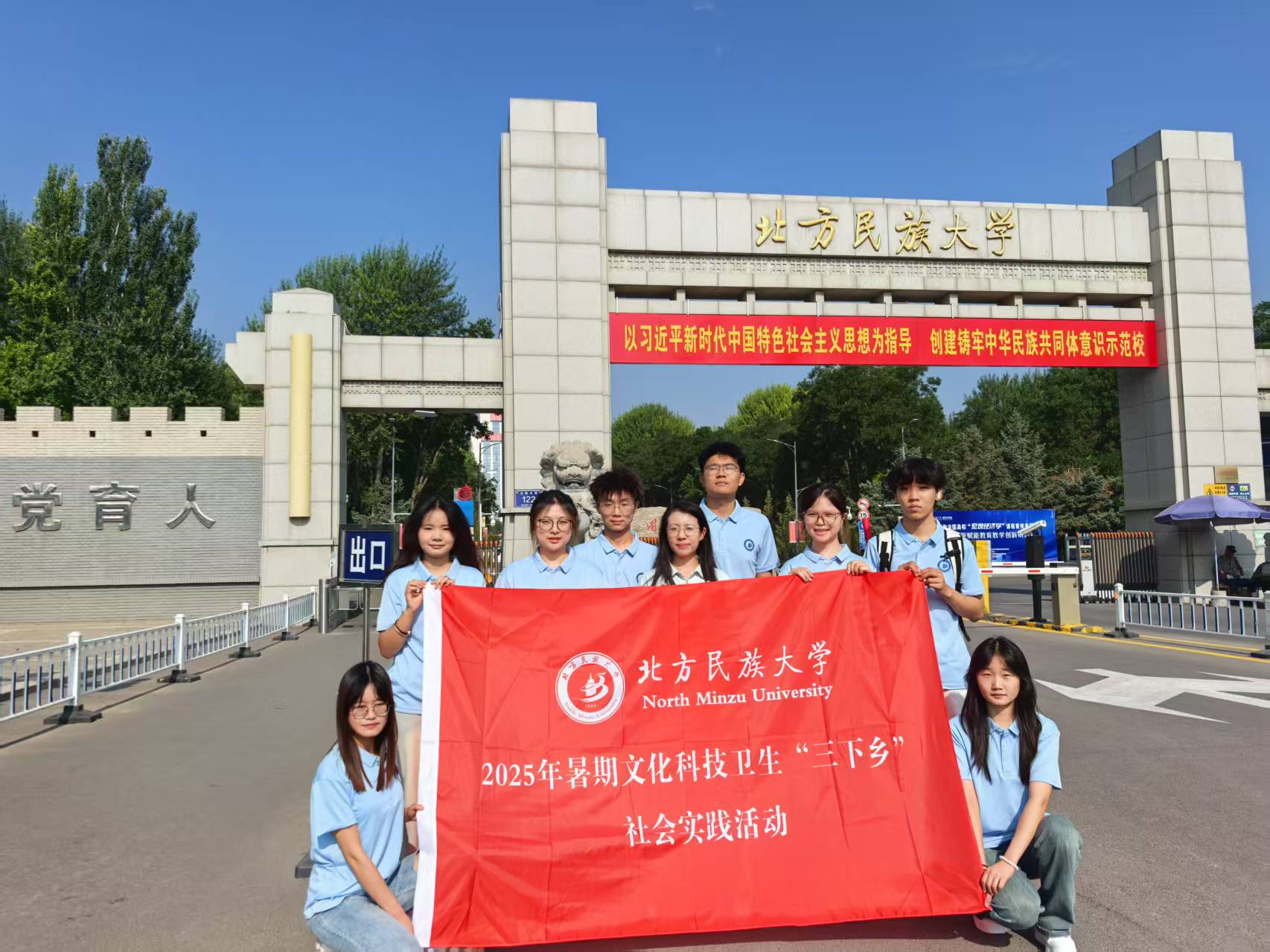 ���мtɫ��������ʹ���ڼ�--���߳���·���ɏ�һ�ǡ������ЌW���`�F���`�o��