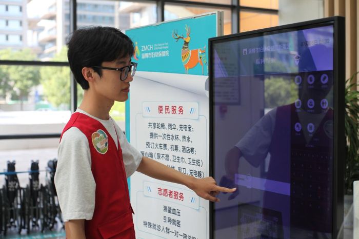 �ۆ��t�B�¾����ЌW�y������δ�� --����Ԫ���B�����`�F̽���t�B�Y��