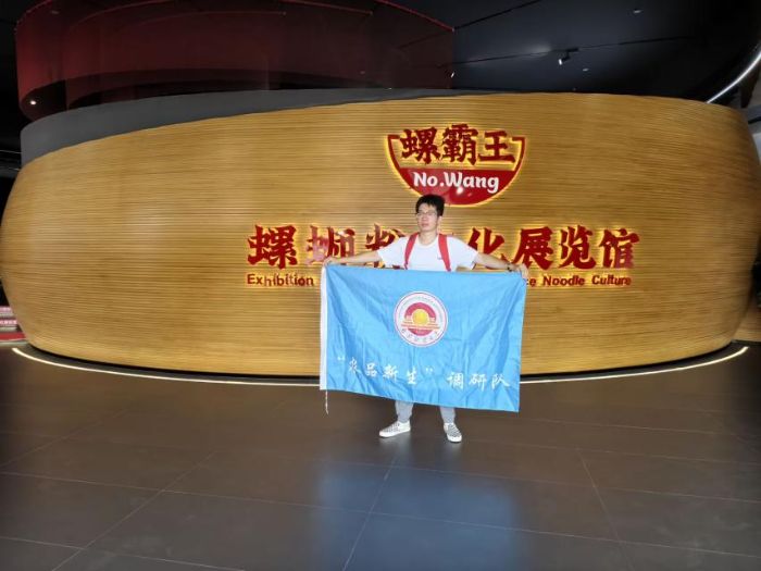  ���������ƌW�c���̌WԺ�����rƷ�������F������{���ݰ����a�I�@