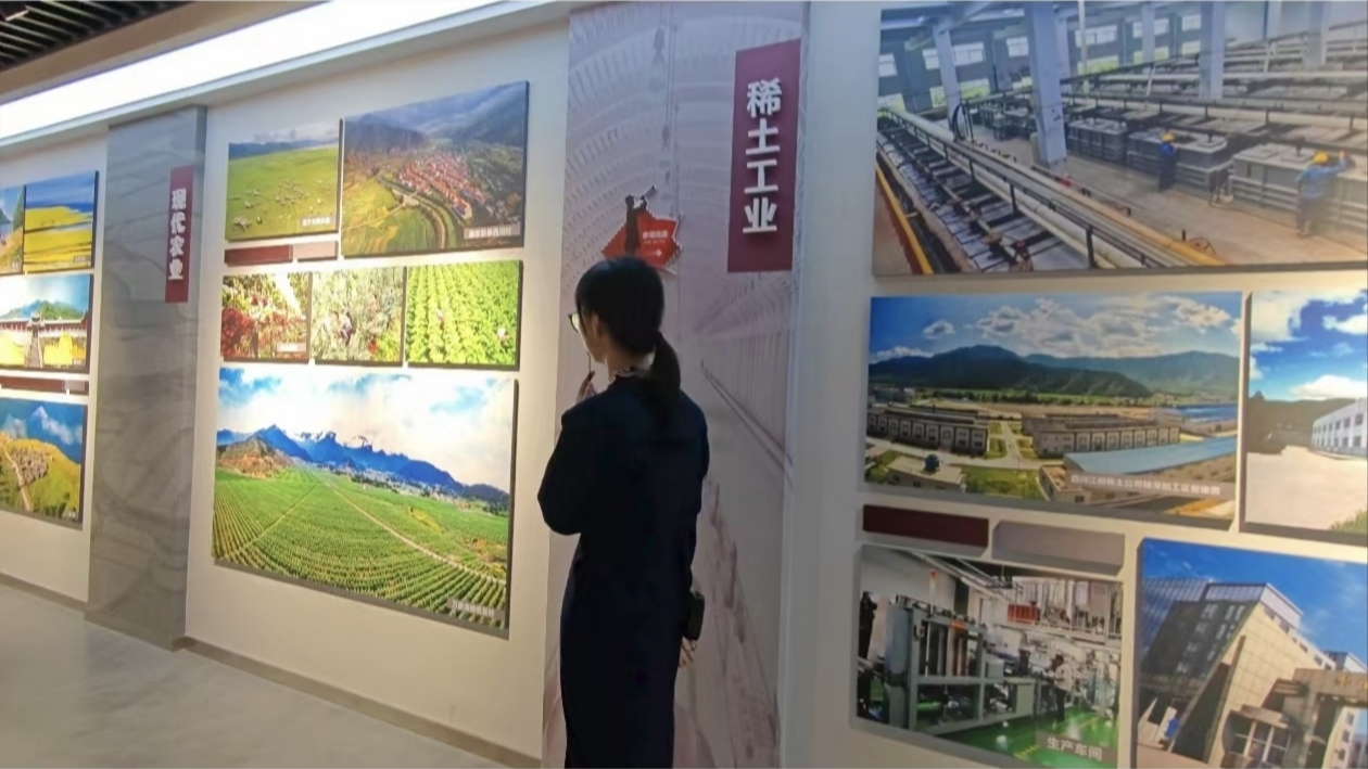 ����·�й⡱�����l(xi��ng)--�ͺ���ۙ���|������F(tu��n)�Y(ji��)�Ěvʷ�ض�