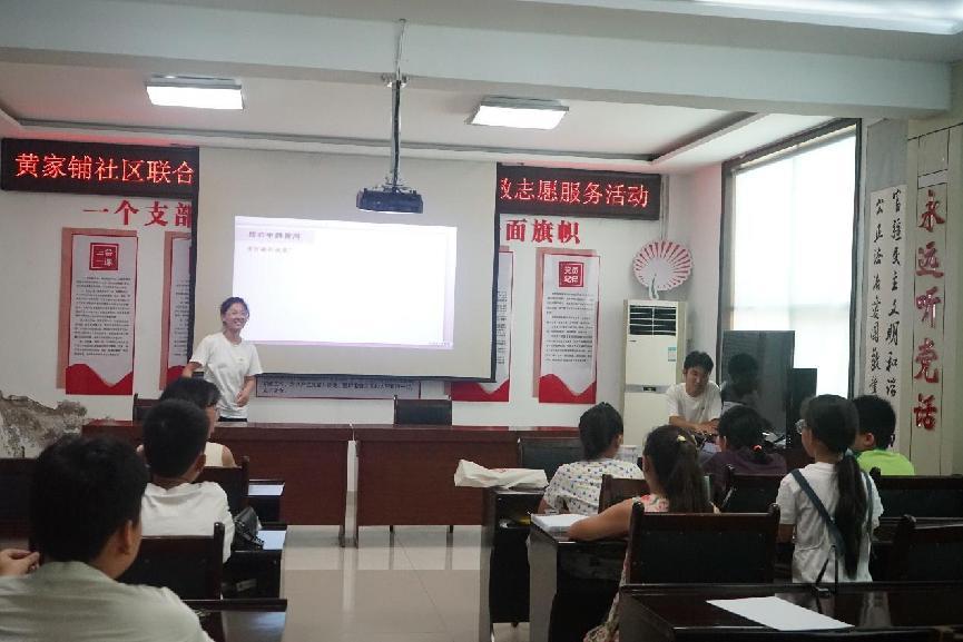 Ԣ���ژ�����L�����ӈD֮��Mg�����`�F���S�����^(q��)�_չ΢���B(t��i)�x���Є�