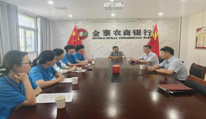 �ջ�����l(xi��ng)��·�����ĺ�ֲ���d�����������W(xu��)Ժ��(j��ng)��(j��)�c���W(xu��)�W(xu��)Ժ����ɫ���ڣ��ɷ��o(h��)������(sh��)�`�F(tu��n)�_(k��i)