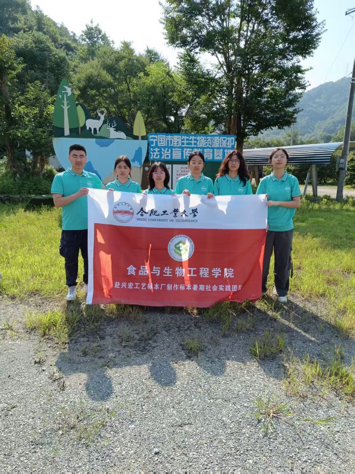 �Ϸʹ��I��W���`�F꠸������_չ�{��