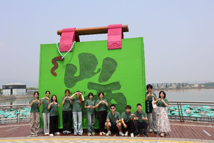 �ഺ���������d���������L����W���`꠽�a�������B�ǻ�