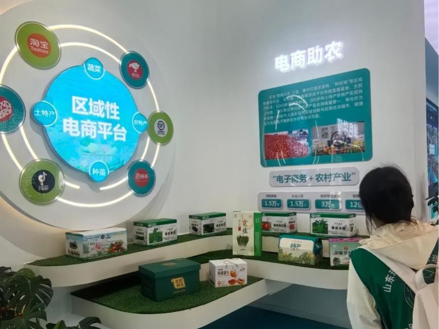 ɽ�|�W(xu��)�������l(xi��ng)���ğo(w��)�����ൽ����ģʽ�����i��(sh��)���r(n��ng)�I(y��)�D��