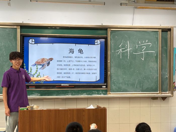 ͯ��̽���������R�󡪡�ɽ�|������W��֮��������������`�F�_չ��������n��