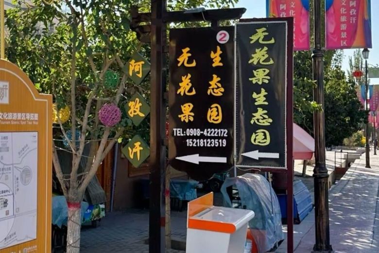 ��ؔ�W(xu��)�ӡ������l(xi��ng)������һ��һƷ���F(tu��n)������{(di��o)�п��ݰ��Dʲ���������(zh��n)���Νh�l(xi��ng)�o�����a(ch��n)�I(y��)