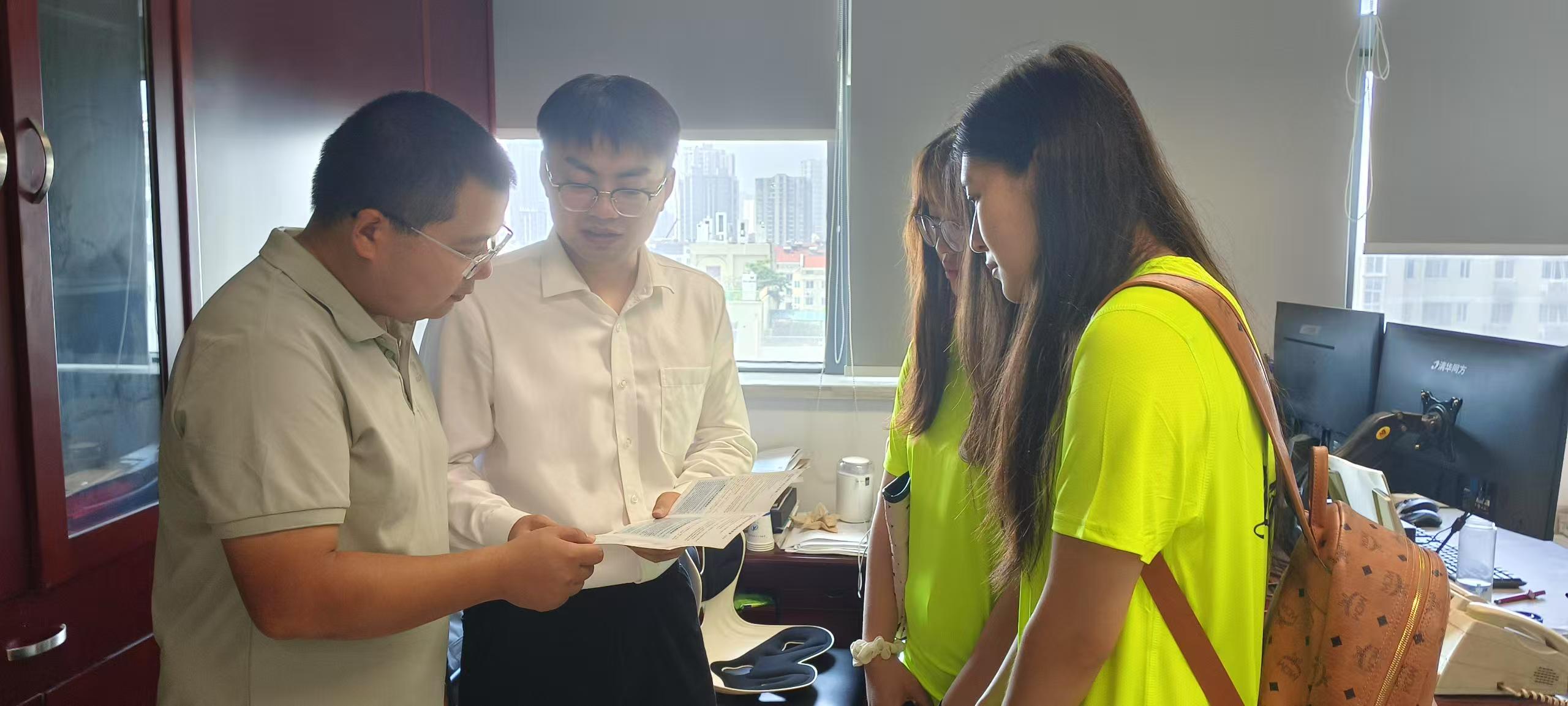 ���ǻ�����e·����ȫ�o��ͬ�С� ����Ժ���ڌ��`����������YԴ��˾�{���������پ͘I��r