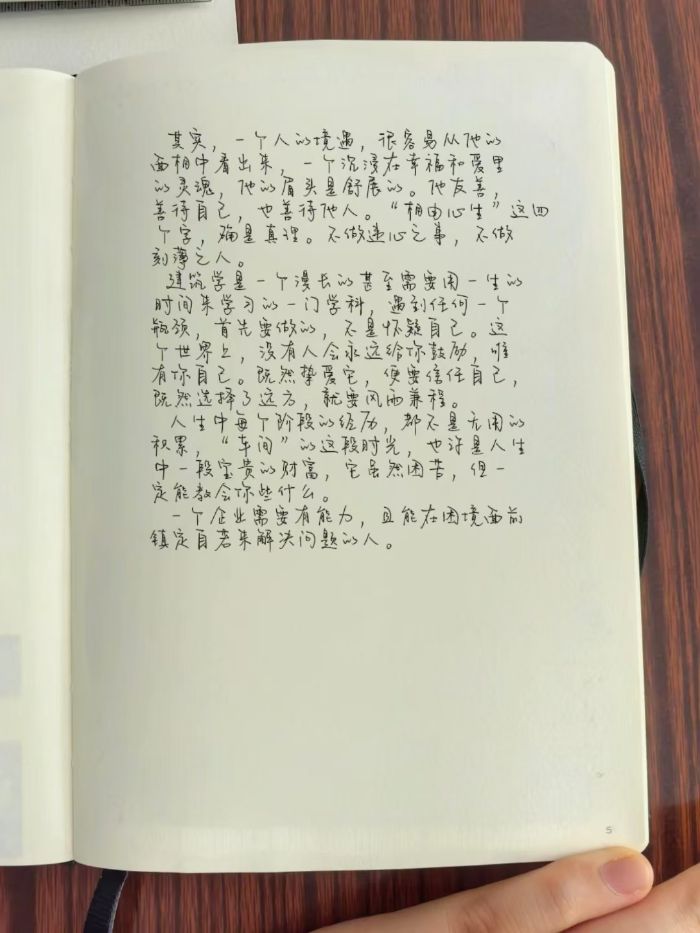 ī�ӳ�������������³̡����L����W���ڌ��`��� ��ӭ��Ժ�L��ӛ�����ӛ