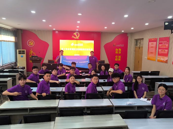 ʮ������������֮�����m(x��)�A�¡���ɽ�|������W(xu��)��֮�����������(hu��)��(sh��)�`�F(tu��n)2025�����(hu��)��(sh��)�`���(d��ng)