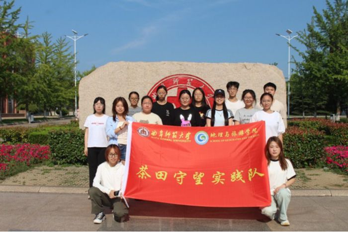 ߵ���r�T֪��Ӌ�ǣ��錤�菽���d�l;