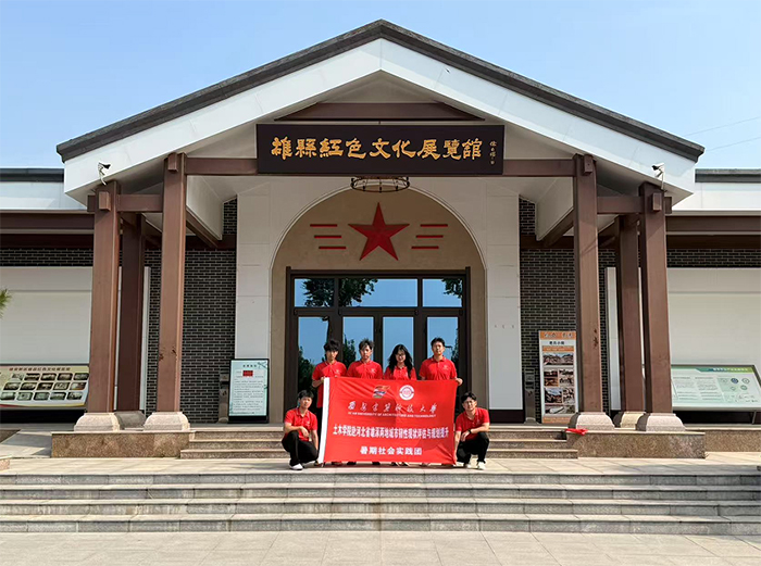 �����l(xi��ng)|���������Ƽ���W(xu��)��ľ���̌W(xu��)Ժ���ӱ��۰��^(q��)�_չ���߿���ӛ����·���`���