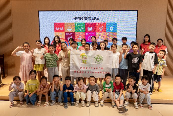 �Ӻ��W�������l����׷�⡱��ɽ�_�v����n���υ^���깲�L��̼�������F��_չ����Є����}���_