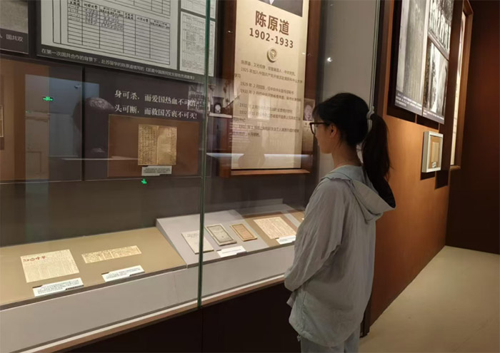 ����r��׷�����tɫ�˳��µĐۇ�����֮�á������ŌW�Ӹ��Ͼ��_չ�ۇ����x�������