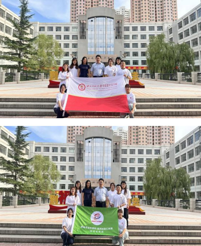 �z·�� �������l��������������W���ػ͌��E��������Z���z·�L��ƪ�� ����������`�F���