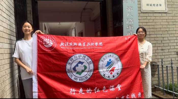 ��(zh��n)���t(y��)�꣺�o(h��)��W(xu��)��̽���tɫ�t(y��)· �����������������F(tu��n)�(du��)̽����·܊��h�k��̎�fַ