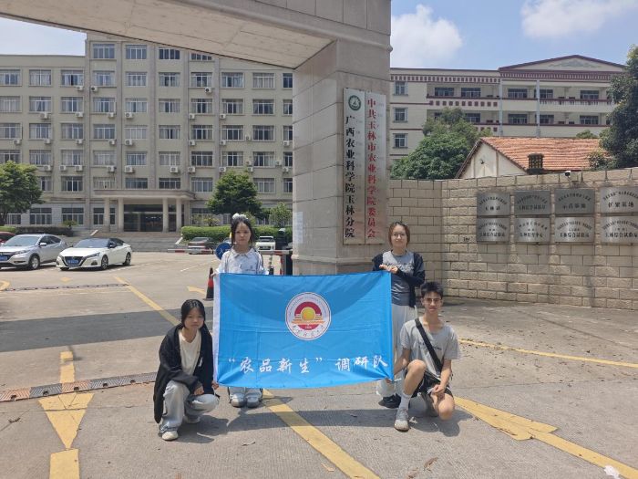 �����ƌW�c���̌WԺ�����rƷ�������F������{���ݿhɳ����������z�Ļ�