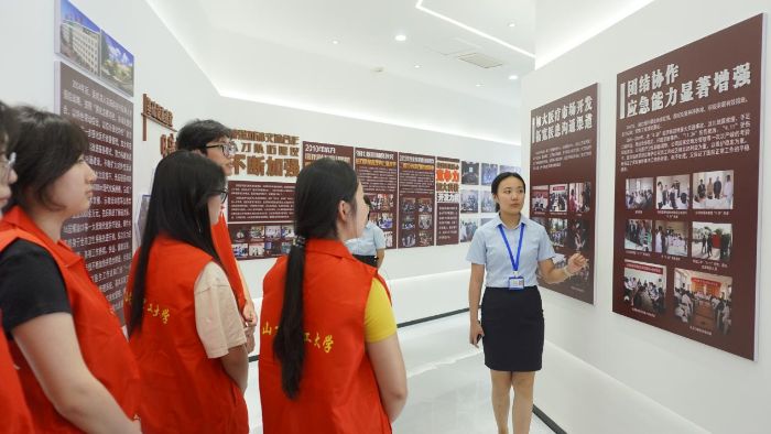 �ۆ����B��ƪ���ЌW��̽�ں� ��������Ԫ���B�� ���`�F����t�B���`