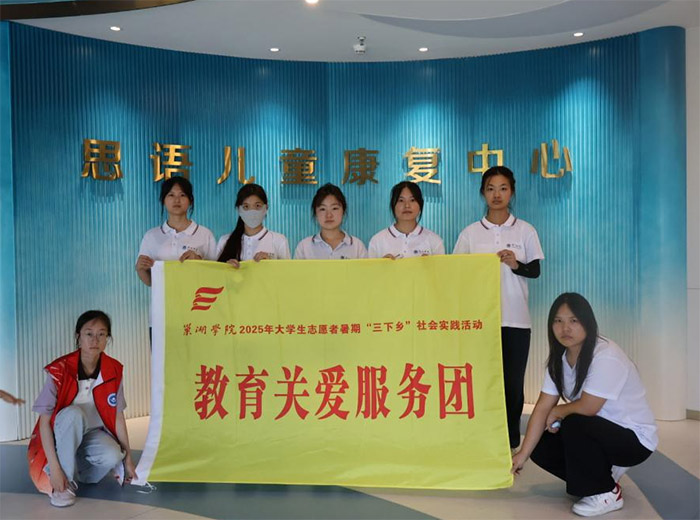 ����ˇ���ġ��桯�⣬�c�����ǡ����⃺ͯ�ͷ��F���������WԺ���ڌ��`�Fꠞ����⃺ͯ��ȥˇ�g(sh��)