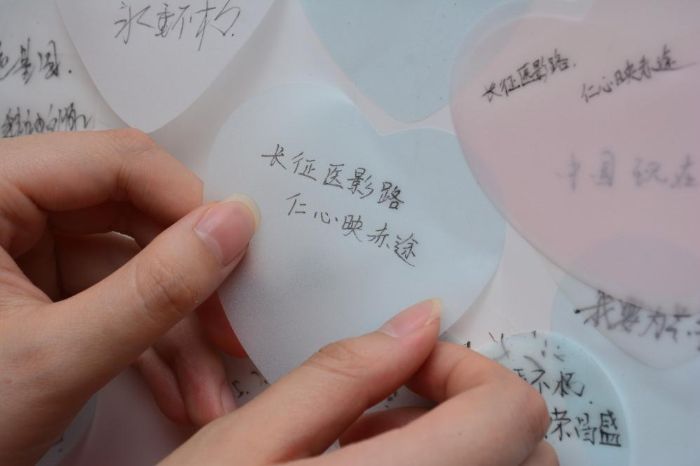 �ഺ�����l|�����t�WԺ�W�Ӹ���ɽ�P�_չ�tɫ�ЌW��׷���L���������ƵZ�t������