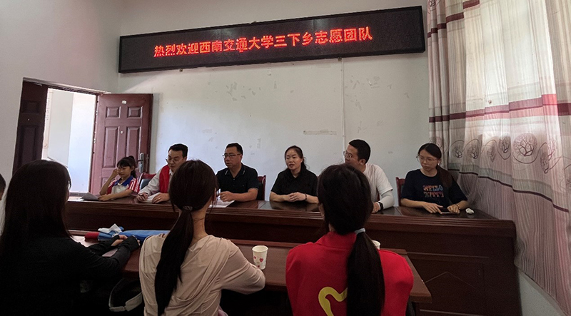 �����o·�����š�·ͬ��