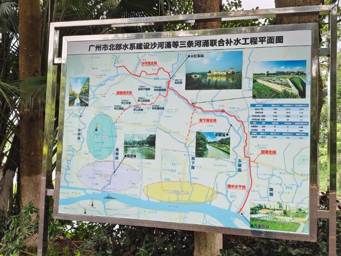 �V���б���ˮϵ����ӿ���aˮ����ƽ��D  ����Ɣz